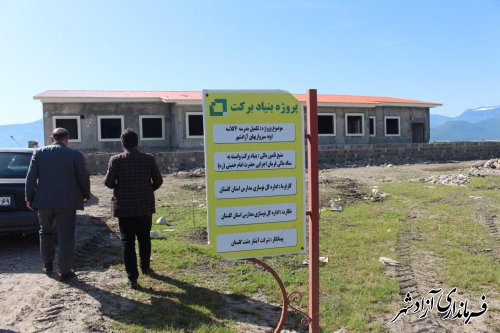 بازدید فرماندار شهرستان آزادشهر از مدرسه در حال ساخت روستای سبزواری ها