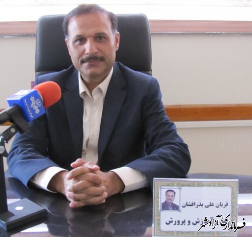 نشست خبری مدیر آموزش و پرورش شهرستان آزادشهر
