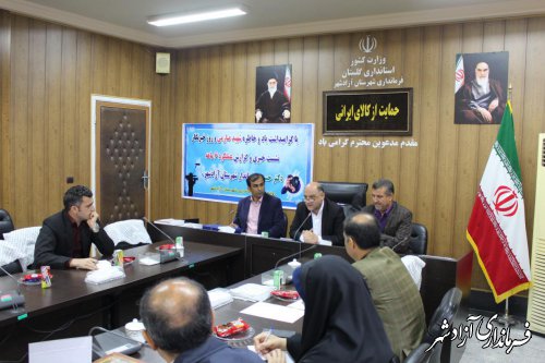 به مناسبت روز خبرنگار، نشست خبری فرماندار شهرستان آزادشهر برگزار شد