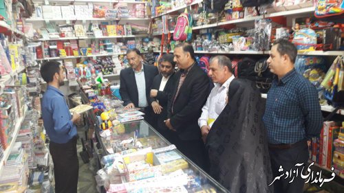 بازدید کمیته مبارزه با قاچاق کالا و ارز شهرستان آزادشهر از کارگاههای تولید پوشاک مدارس و فروشگاههای لوازم التحریر