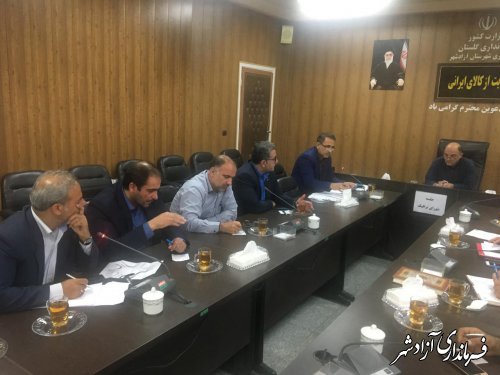 جلسه شورای ترافیک شهرستان آزادشهر برگزار شد.