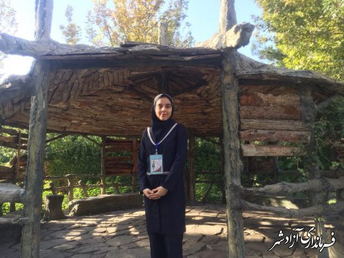 کسب رتبه کشوری جشنواره نوجوان خوارزمی فاطمه صادقلو دانش آموز دبیرستان حضرت راضیه(س) آزادشهر