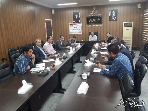 چهارمین جلسه شورای آموزش و پرورش شهرستان آزادشهر برگزار شد