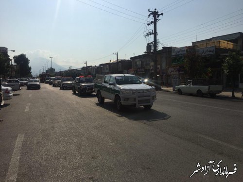 مراسمات هفته دولت در شهرستان آزادشهر با رژه خودرویی در سطح شهر آغاز شد