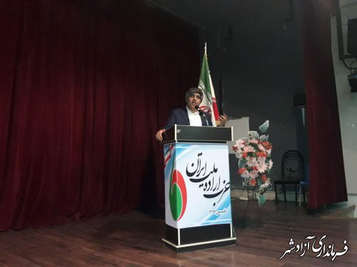 دفتر حزب اراده ملت شاخه شهرستان آزادشهر افتتاح شد