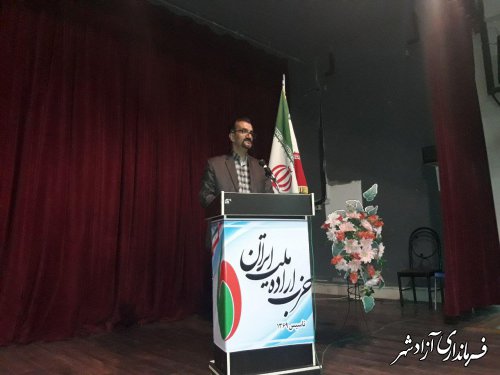 دفتر حزب اراده ملت شاخه شهرستان آزادشهر افتتاح شد