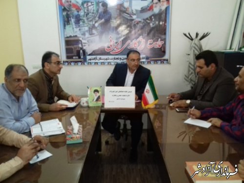 برگزاری دومین جلسه هماهنگی امور تعزیرات حکومتی شهرستان آزادشهر
