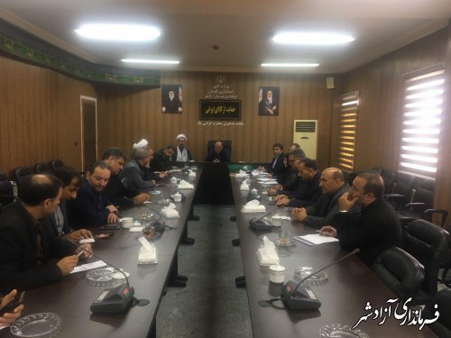 فرماندار در جلسه ستاد اربعین: موکب شهرستان آزادشهر با نام آق امام در کربلای معلی برپا خواهد شد
