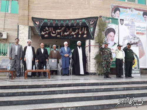 به مناسبت هفته نیروی انتظامی؛  صبحگاه مشترک نیروهای مسلح در شهرستان آزادشهر