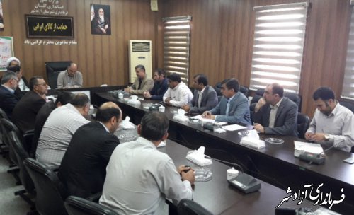 دومین جلسه شورای پشتیبانی نهضت سوادآموزی آموزش و پرورش شهرستان آزادشهر