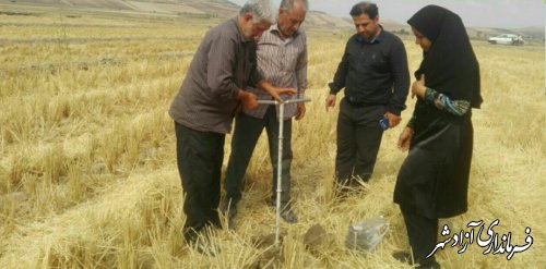اطلاعیه مدیریت جهادکشاورزی آزادشهر درخصوص اعطای یارانه برای آزمایش خاک مزارع
