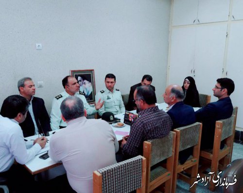 جلسه کمیسیون پیشگیری و مقابله با سرقت شهرستان آزادشهر تشکیل شد