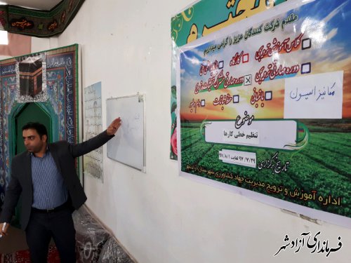 یک دوره آموزشی کالیبراسیون دستگاه‌های کشت در مدیریت جهادکشاورزی آزادشهر برگزار شد