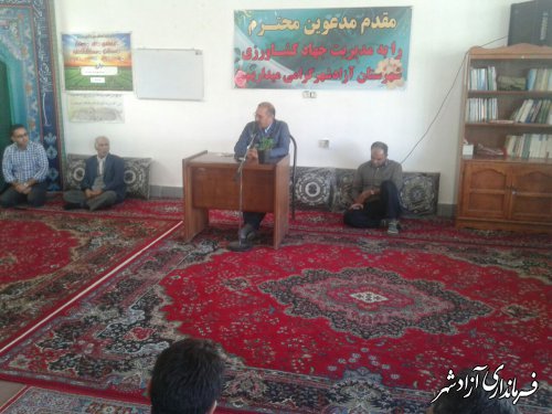 جلسه هم‌اندیشی توسعه کشت چغندرقند برای کشاورزان شهرستان‌های آزادشهر و رامیان در آزادشهر برگزار شد