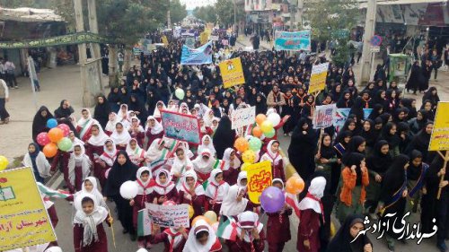 اعلام مسیرهای راهپیمایی در شهرستان آزادشهر