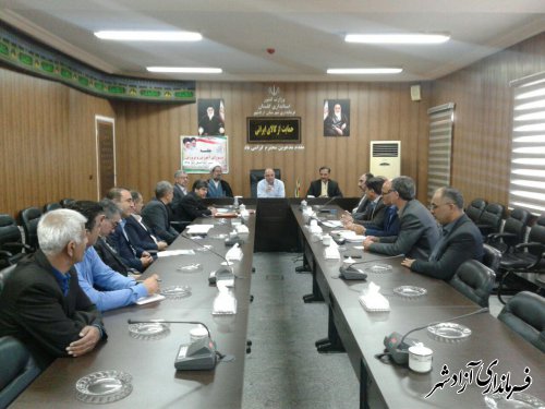 ششمین جلسه شورای آموزش و پرورش شهرستان آزادشهر برگزار شد
