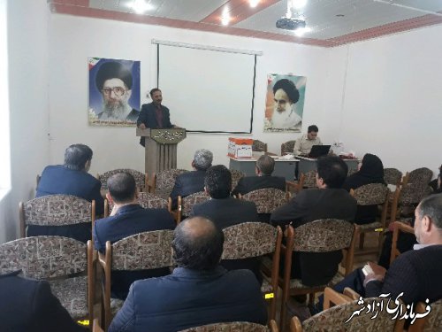 برگزاری جلسه انتخابات شورای انجمن اولیای مرکزی شهرستان آزادشهر