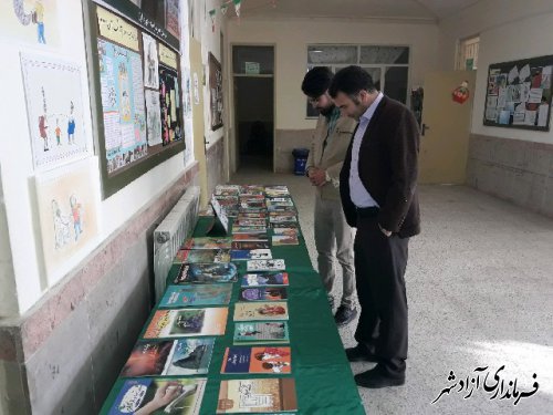 مراسم متمرکز زنگ کتاب بمناسبت هفته کتاب و کتابخوانی و جشن آغاز امامت ولی عصر(عج) در مدارس شهرستان آزادشهر