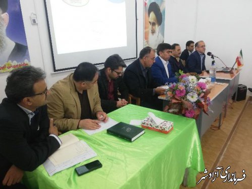 گردهمایی مدیران متوسطه 1و 2 شهرستان آزادشهر