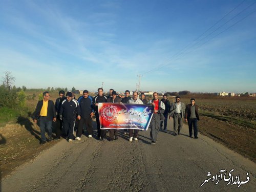 پیاده روی کارکنان دولت در شهرستان آزادشهر