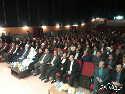 مراسم ویژه 10 آذر روز مجلس شورای اسلامی در شهرستان آزادشهر برگزار شد