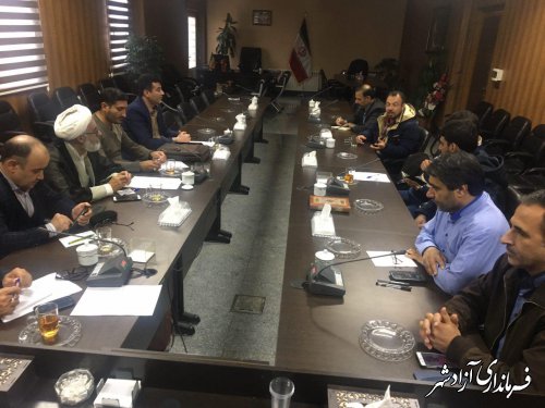 دومین جلسه کارگروه طرح ترسیب کربن شهرستان آزادشهر برگزار شد