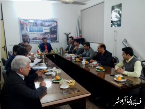 برگزاری هشتمین  جلسه کارگروه تنظیم بازار شهرستان شهرستان آزادشهر  