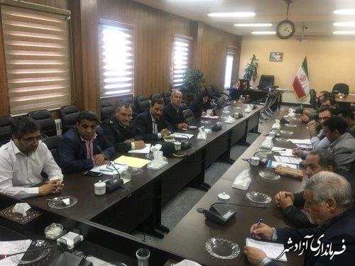 جلسه شورای ترویج و توسعه فرهنگ ایثار و شهادت شهرستان آزادشهر برگزار شد