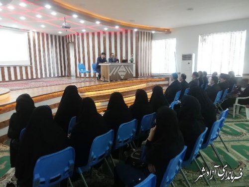 جلسه سرگروههای آموزشی و مدیران مجری طرح مهارتهای معلمان شهرستان آزادشهر