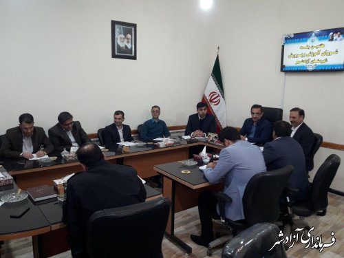 هفتمین جلسه شورای آموزش و پرورش شهرستان آزادشهر برگزار شد