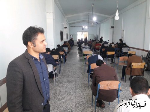 شبیه سازی کنکور در مدارس شهرستان آزادشهر