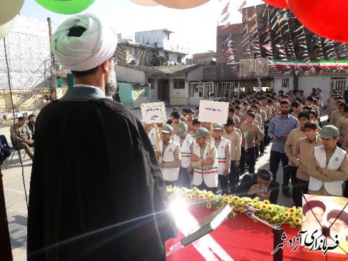 افتتاحیه مشترک مسابقات فرهنگی هنری و قرآنی مرحله آموزشگاهی در شهرستان آزادشهر