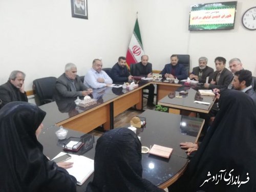 سومین جلسه3 شورای مرکزی انجمن اولیای شهرستان آزادشهر