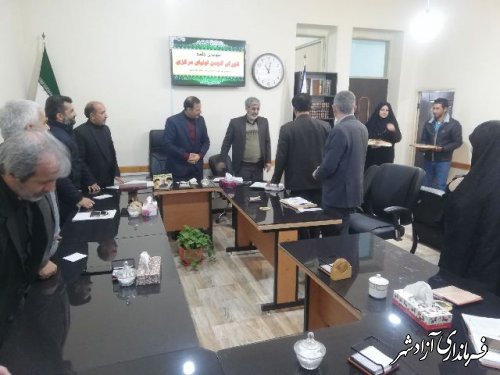 سومین جلسه3 شورای مرکزی انجمن اولیای شهرستان آزادشهر
