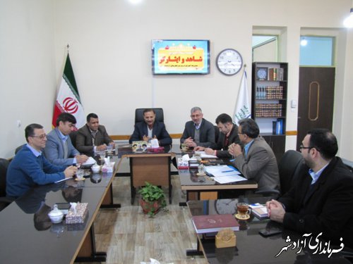 جلسه ستاداجرایی امور شاهد و ایثارگران آموزش و پرورش شهرستان آزادشهر