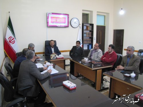 جلسه صندوق تعاون آموزش وپرورش آزادشهر