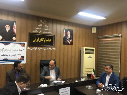یک مجوز سازمان مردم نهاد در شهرستان آزادشهر نهایی و اعتبار نامه آن صادر شد