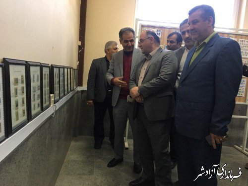 افتتاح نمایشگاه تمبر انقلاب به مناسبت چهلمین سالگرد انقلاب اسلامی در شهرستان آزادشهر
