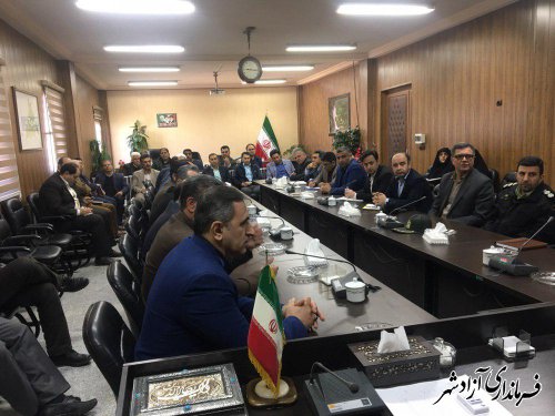 هشتمین جلسه شورای اداری شهرستان آزادشهر برگزار شد