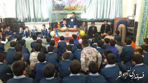 مراسم روز هوای پاک در مدارس شهرستان آزادشهر