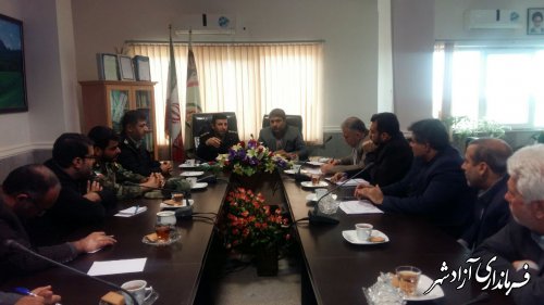 برگزاری جلسه کمیسیون پیشگیری از سرقت شهرستان آزادشهر