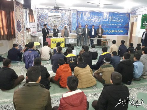 آغاز مرحله شهرستانی مسابقات قرآن،عترت و نماز دانش آموزان آزادشهر
