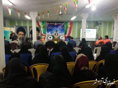 مراسم جشن چله انقلاب در حوزه کمیته امداد امام خمینی (ره) شهرستان آزادشهر
