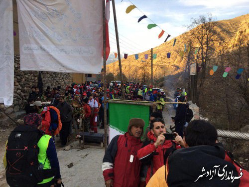برگزاری بزرگترین کوهنوردی زمستانه استان در شهرستان آزادشهر