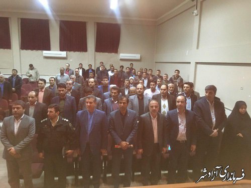 یازدهمین جلسه شورای اداری شهرستان آزادشهر برگزار شد