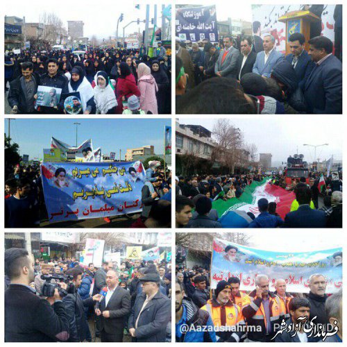 برگزاری راهپیمایی باشکوه و بی نظیر 22 بهمن در شهرستان آزادشهر