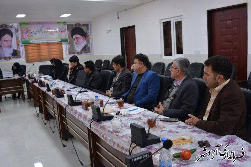 هفتمین جلسه کارگروه سلامت و امنیت غذایی شهرستان آزادشهر برگزار شد
