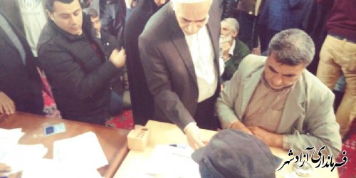 برگزاری مجمع عمومی انتخابات هیأت مدیره نظام صنفی کشاورزی شهرستان آزادشهر