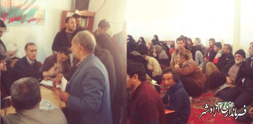 برگزاری مجمع عمومی انتخابات هیأت مدیره نظام صنفی کشاورزی شهرستان آزادشهر