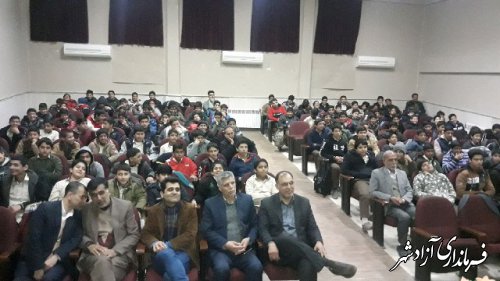 اختتامیه چهل و هشتمین جشنواره بین المللی فیلم رشد استان در آزادشهر